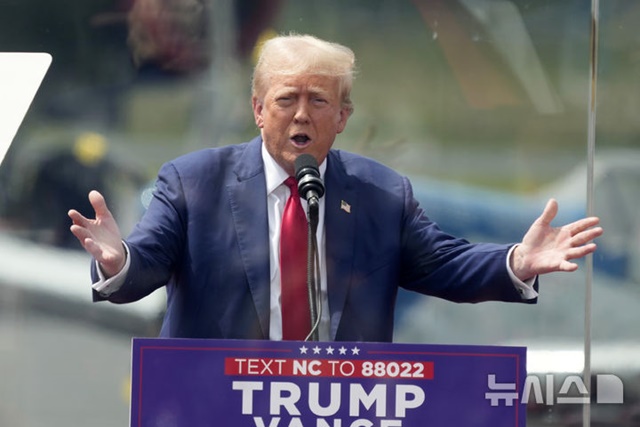 ▲ 미국 공화당 대통령선거 후보인 도널드 트럼프 전 대통령이 유세 연설을 하고 있다. 240822 AP/뉴시스. ⓒ뉴시스