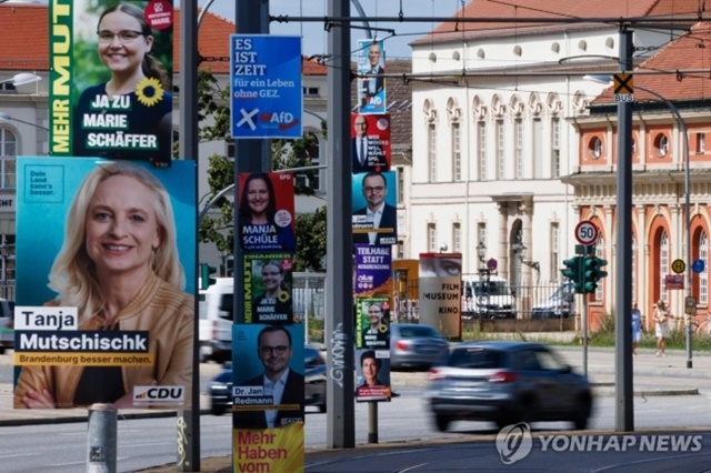 ▲ 독일 선거 포스터. EPA 연합뉴스 자료사진. ⓒ연합뉴스
