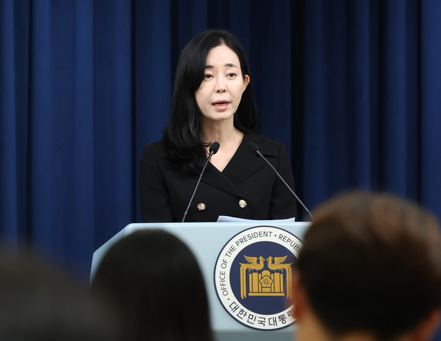 ▲ 정혜전 대통령실 대변인이 2일 서울 용산 대통령실 청사에서 현안 브리핑을 하고 있다. 2024.09.02. ⓒ뉴시스