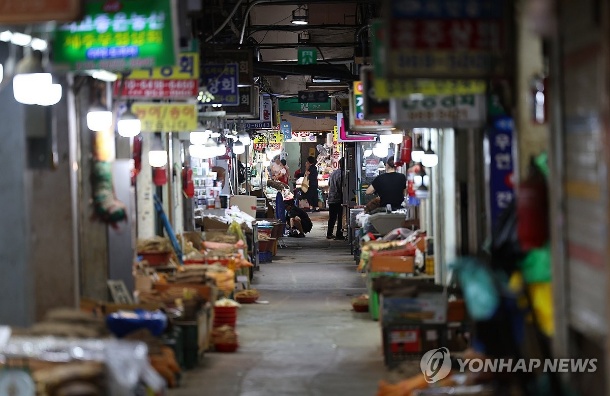 ▲ 서울 시내 전통시장 ⓒ연합뉴스