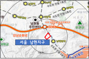 ▲ 서울 남현 공공주택지구 위치도 ⓒ국토교통부 제공