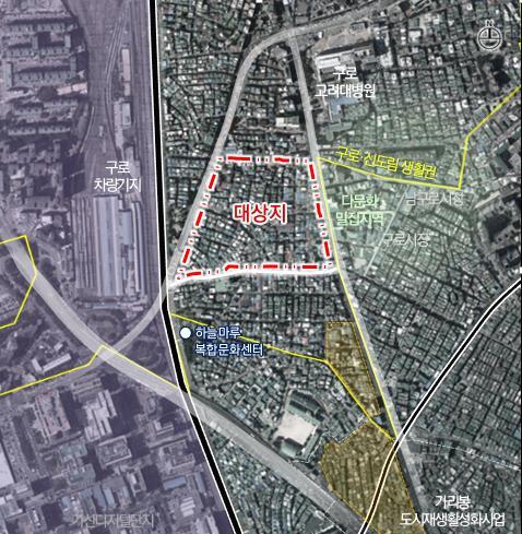 ▲ 구로구 구로동 728 일대 모아타운 위치도.ⓒ서울시