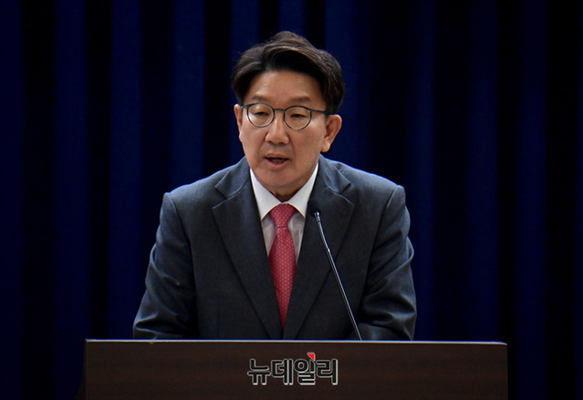 ▲ 권성동 국민의힘 의원. ⓒ이종현 기자