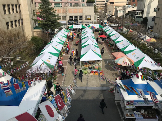 ▲ 충남도 농업기술원이 대전에서 개최한 우수 농특산물 판촉전.ⓒ충남도