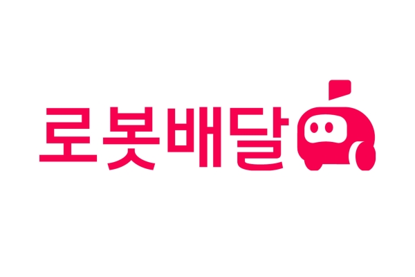 ▲ 요기요 로봇배달 로고ⓒ요기요