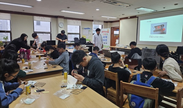 ▲ ⓒ대전관광공사
