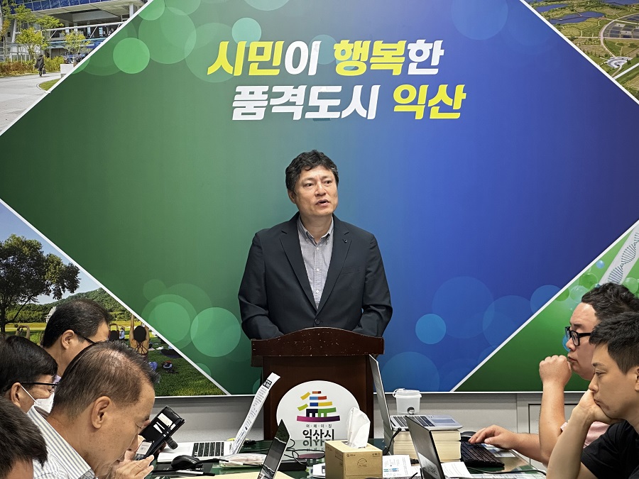 ▲ 강영석 익산시 부시장 브리핑 모습.ⓒ익산시
