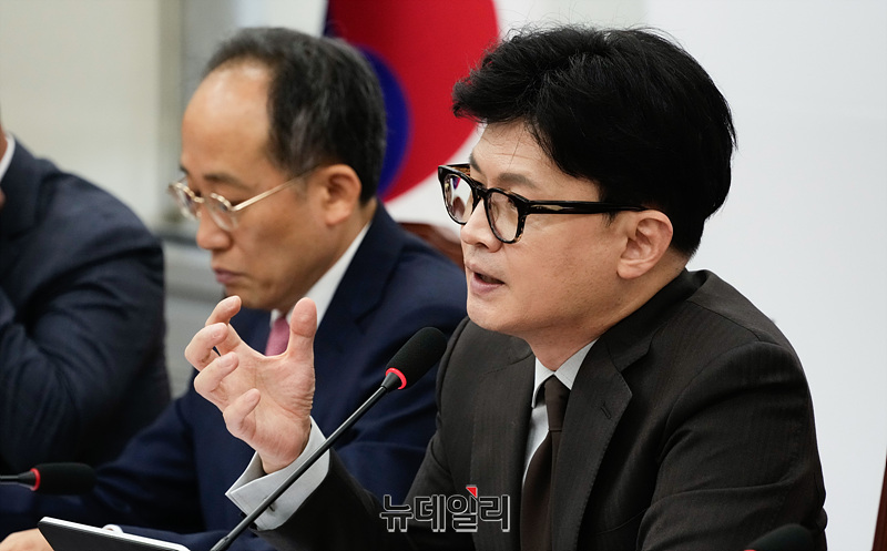 ▲ 한동훈 국민의힘 대표가 9일 오전 서울 여의도 국회에서 열린 최고위원회의에서 모두발언을 하고 있다.ⓒ서성진 기자