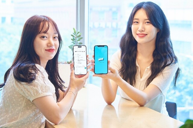 ▲ ⓒ상상인저축은행