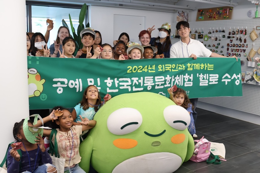 ▲ 대구 수성구(구청장 김대권)는 지난 7일 ‘2024년 외국인과 함께하는 헬로 수성데이(Day)’를 열었다.ⓒ수성구