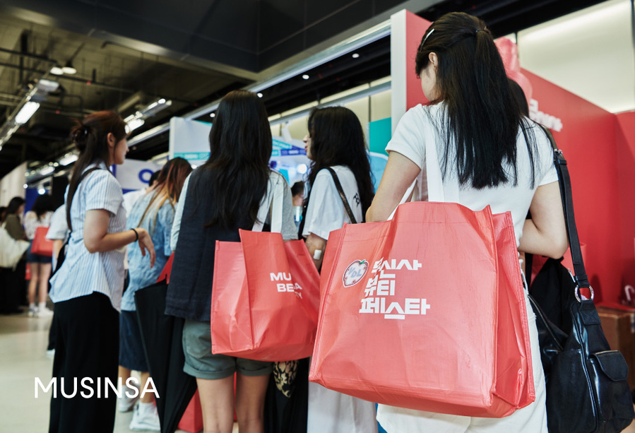 ▲ 서울 성수동에서 열린 오프라인 뷰티 페스타 현장.ⓒ무신사