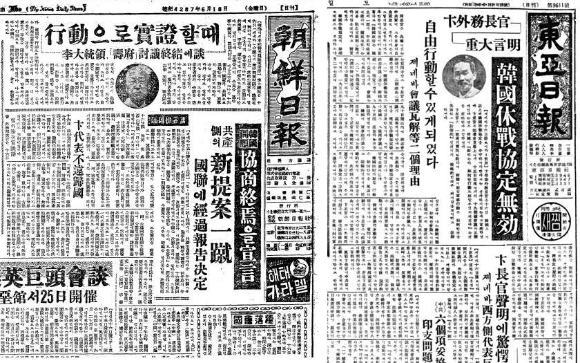 ▲ 북베트남의 공산주의 지도자 호찌민(왼쪽)과 디엔비에프 요새에 베트민 깃발을 세우는 공산군.