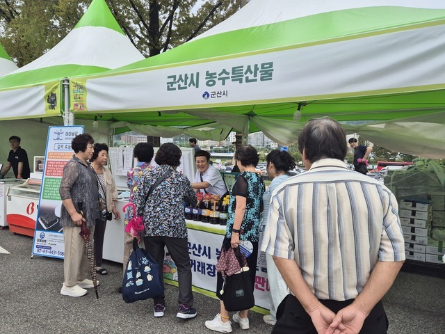 ▲ 군산•김천 농수특산물 교류 행사.ⓒ군산시