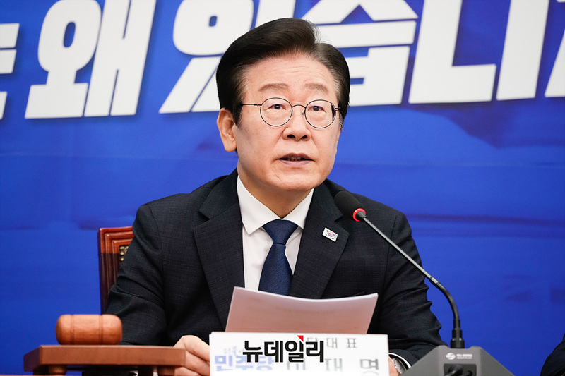 ▲ 모두발언하는 이재명 민주당 대표 ⓒ서성진 기자