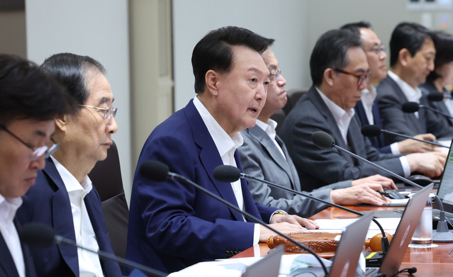 ▲ 윤석열 대통령이 10일 서울 용산 대통령실 청사에서 열린 제39회 국무회의를 주재하고 있다. 2024.09.10. ⓒ뉴시스