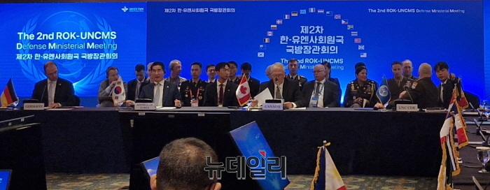 ▲ 국방부는 10일 오후 서울 소공동 롯데호텔에서 한국과 캐나다 국방장관이 공동 주관하는 '제2차 한-유엔사회원국 국방장관회의'를 개최했다. ⓒ조문정 기자