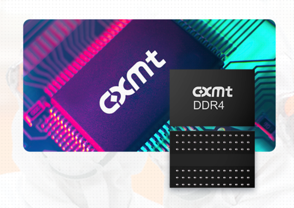 ▲ CXMT DDR4 제품 이미지 ⓒCXMT