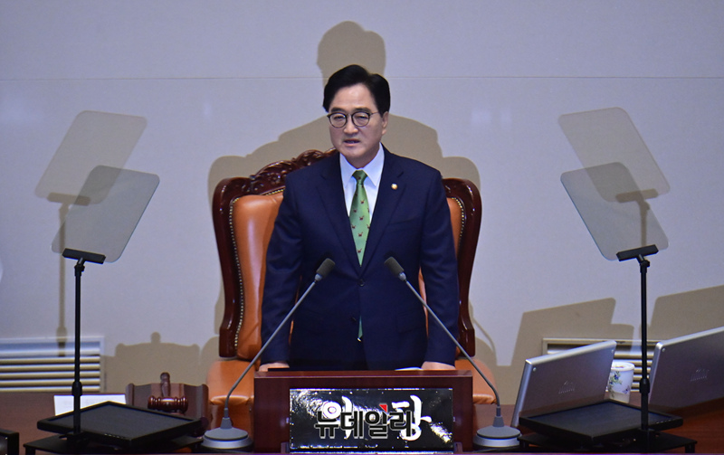 ▲ 우원식 국회의장. ⓒ이종현 기자