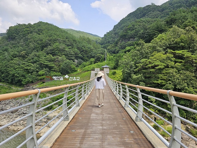 ▲ 청량산 선유교 전경.ⓒ봉화군