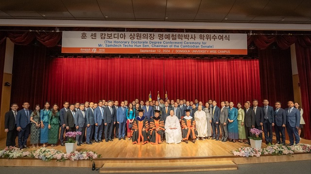 ▲ 동국대학교 WISE캠퍼스가 지난 12일 교내 백주년기념관 대강당에서 훈 센 캄보디아 상원의장에게 명예철학박사 학위를 수여했다.ⓒ동국대 WISE캠퍼스