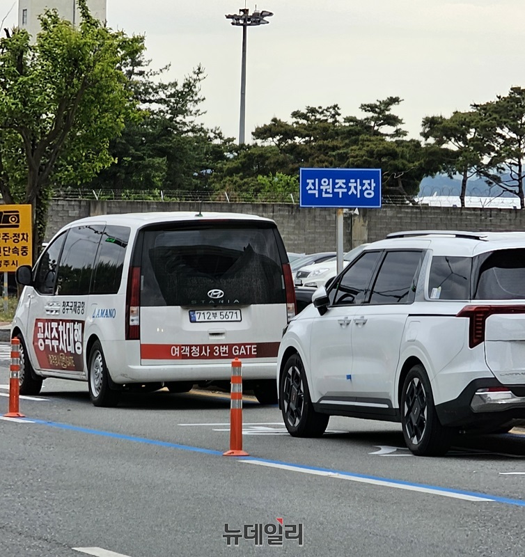 ▲ 청주공항 발렛주차 서비스 차량.ⓒ김정원 기자