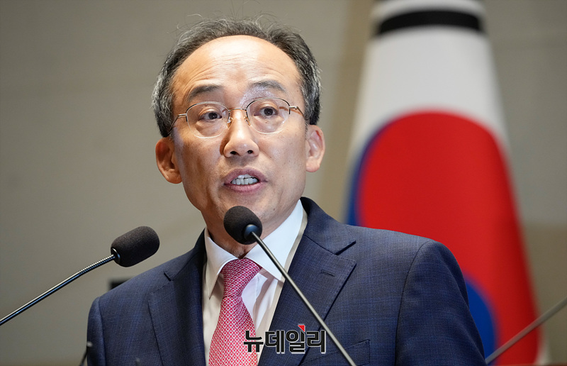 ▲ 추경호 국민의힘 원내대표. ⓒ서성진 기자