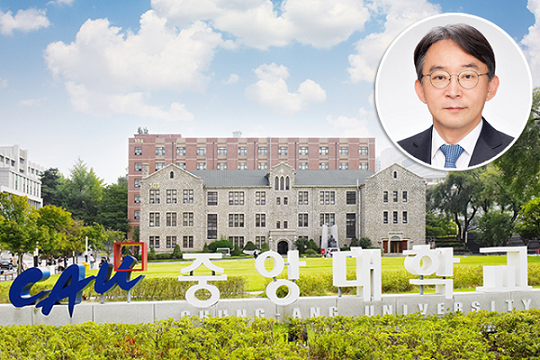 ▲ 중앙대학교 전경. 우측 상단은 박상규 총장.ⓒ중앙대