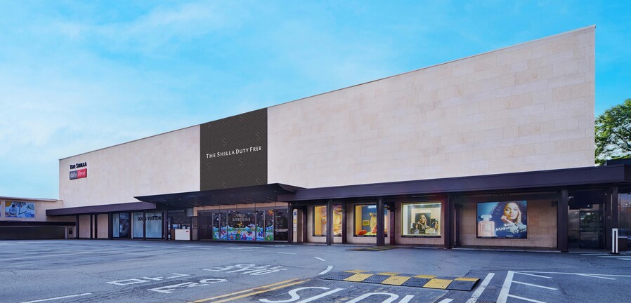 ▲ 신라면세점 전경ⓒ신라면세점