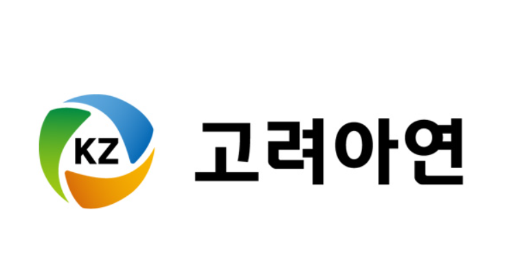 ▲ 고려아연 로고.ⓒ고려아연