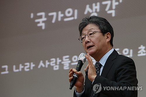 ▲ 유승민 전 의원에겐 《배신의 아이콘》이란 딱지가 붙어 있다. 박근혜 전대통령에 의해 중용되어 정치적 출세가도를 달리던 그는 집권여당 원내대표가 되면서 신발을 거꾸로 신었다. 그러다 《탄핵광풍》이 불자 박대통령 등에 칼을 꽂는 《탄핵기술자》면모를 확실하게 보여주었다. ⓒ 연합뉴스