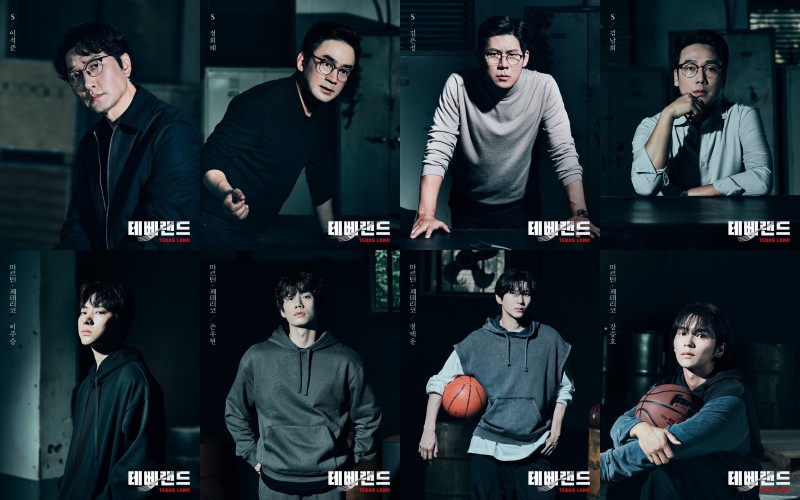 ▲ 2024 연극 '테베랜드' 프로필.ⓒ쇼노트