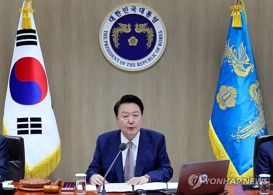 ▲ 윤석열 대통령이 24일 서울 용산 대통령실 청사에서 열린 국무회의에서 발언하고 있다.ⓒ연합뉴스