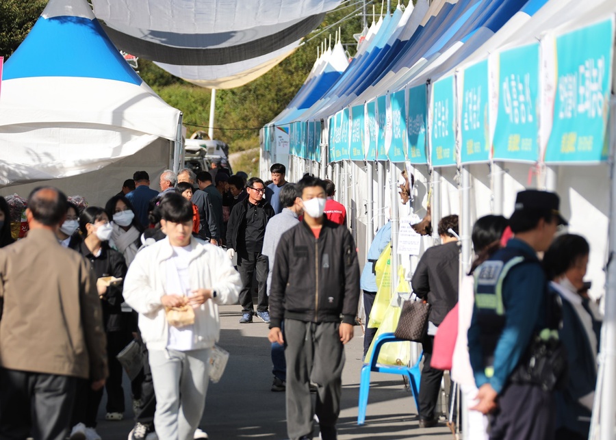 ▲ 영양군(군수 오도창)은 10월 12일에서 13일까지 이틀동안 수비면 체육공원 일원에서 ‘2024 수비면 능이축제’를 개최한다.ⓒ영양군