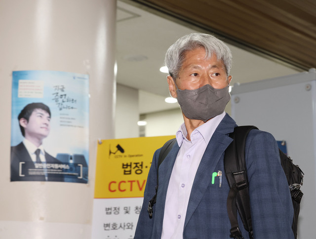 ▲ 지난 대선에서 대장동 사건과 관련한 허위 인터뷰로 윤석열 대통령의 명예를 훼손한 혐의를 받는 신학림 전 언론노조 위원장. ⓒ연합뉴스