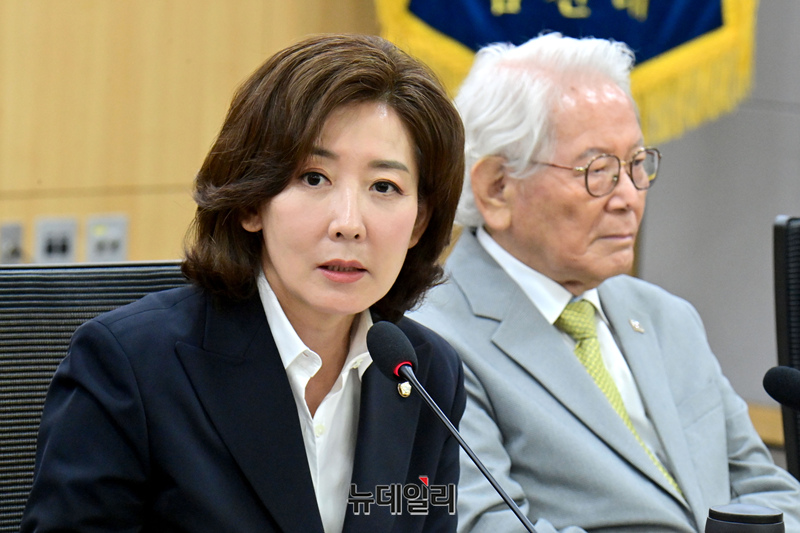 ▲ 나경원 국민의힘 의원이 25일 오전 국회 의원회관에서 열린 '이승만 대통령기념관 조기 건립을 위한 이승만 바로 알기 세미나'에서 인사말을 하고 있다. ⓒ이종현 기자