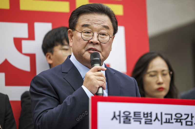 ▲ 조전혁 전 한나라당 의원이 지난 5일 서울 종로구 서울시교육청 앞에서 서울시교육감 보궐선거 출마선언을 하고 있다. ⓒ뉴시스