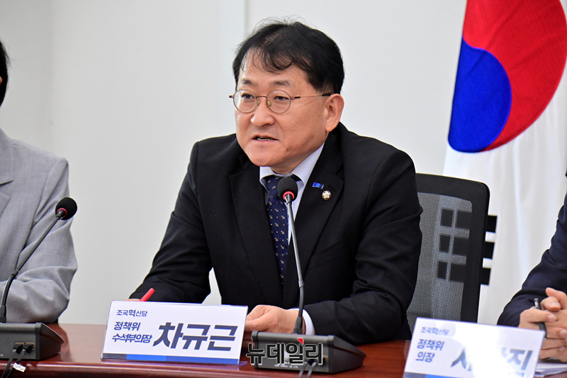 ▲ 차규근 조국혁신당 의원이 20일 오전 국회에서 열린 의원총회에서 모두발언을 하고 있다. ⓒ이종현 기자