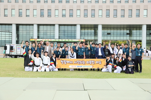 ▲ 경찰대학이 25~26일 제24회 청람학술축전을 개최한다. ⓒ경찰대학 제공