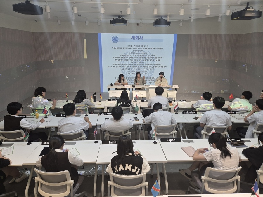 ▲ 대구 수성구(구청장 김대권)는 지역 내 세계시민교육 저변 확대와 세계시민의식 함양을 위한 세계시민-국제기구 대구 체험관이 이달 24일부터 정식 운영에 돌입한다.ⓒ수성구