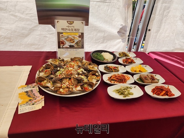 ▲ 대물림 맛집 부스에서 만나볼 수 있는 로컬 맛집 메뉴ⓒ조현우 기자