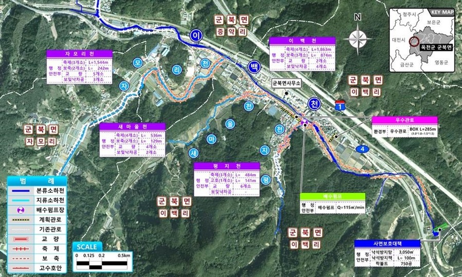 ▲ 옥천군 이백지구 풍수해 생활권 종합정비사업 계획도.ⓒ옥천군
