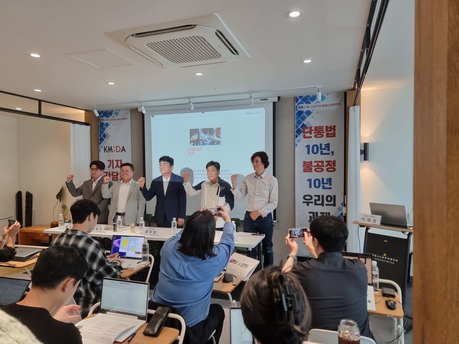 ▲ ⓒ뉴데일리 김성현 기자