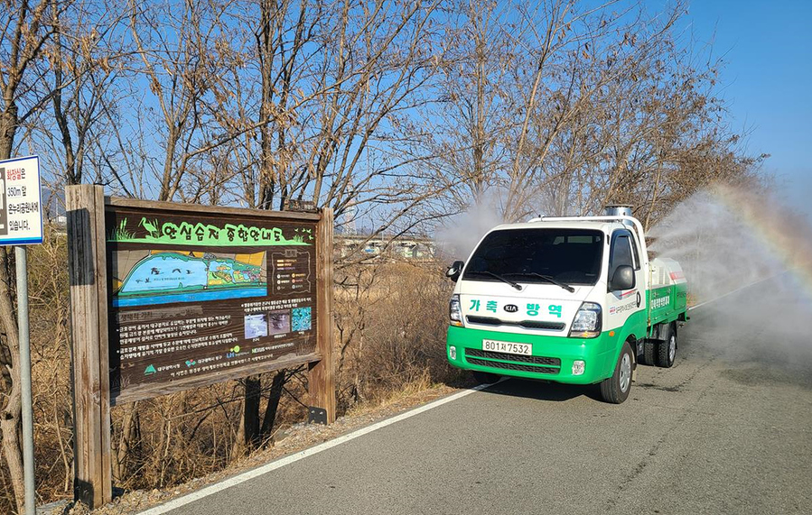 ▲ 대구광역시는 고병원성 조류인플루엔자(AI) 발생 위험이 높은 10월부터 내년 2월까지를 특별방역대책 기간으로 설정하여 AI 차단방역을 위해 방역역량을 집중한다.ⓒ대구시