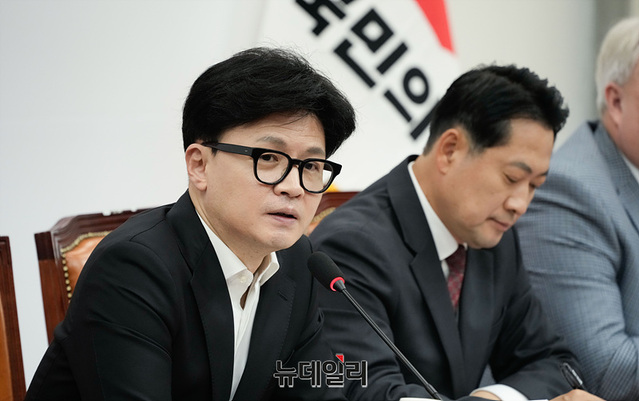 ▲ 한동훈 국민의힘 대표가 지난달 30일 오전 서울 여의도 국회에서 열린 최고위원회의에서 모두발언을 하고 있다.ⓒ서성진 기자