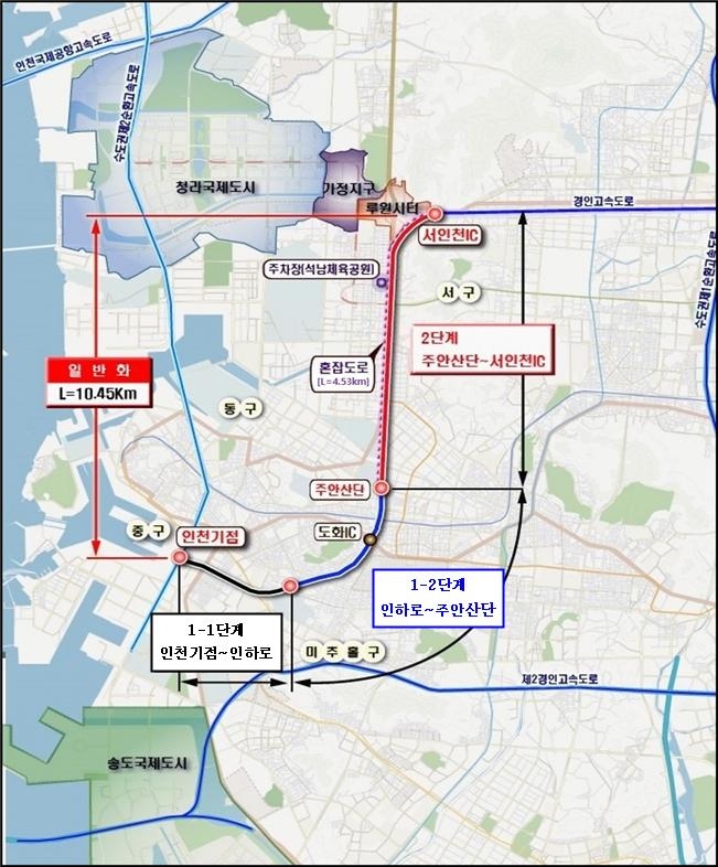 ▲ 옛 경인고속도로(인천대로) 일반화 사업 위치도 ⓒ인천시 제공