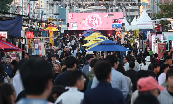 ▲ 4일 대전 동구동락 축제.ⓒ동구