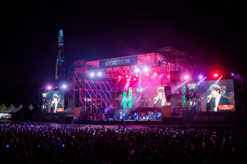 ▲ '2024 아트 포레스트 페스티벌' 현장.ⓒ한국문화예술위원회