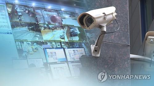 ▲ CCTV 자료 화면 ⓒ연합뉴스