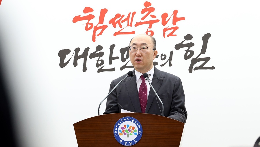 ▲ 김기영 충남도 행정부지사가 7일 오전 도청에서 청양지천댐 건설과 관련해 기자회견을 하고 있다.ⓒ충남도