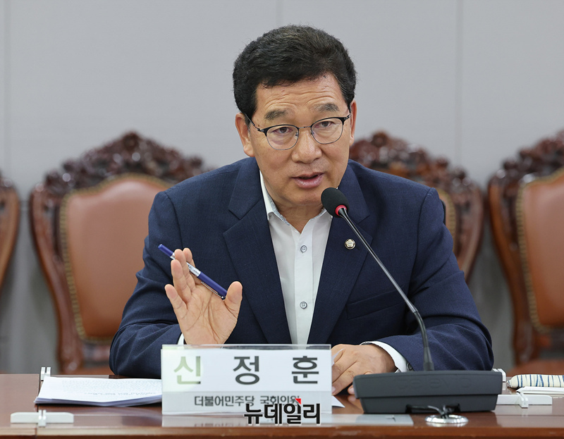 ▲ 신정훈 국회 행정안전위원장. ⓒ정상윤 기자